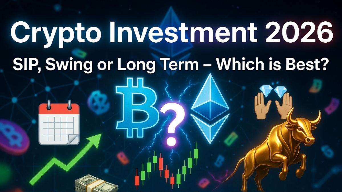 क्रिप्टो