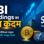 SBI Holdings