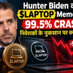 Hunter Biden crypto